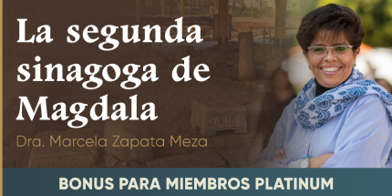 La segunda sinagoga de Magdala Marcela Zapata